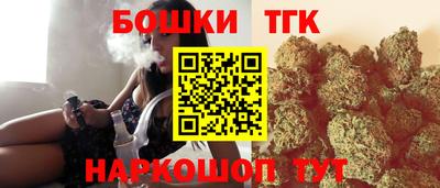 герыч Первоуральск