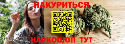 mdma Партизанск