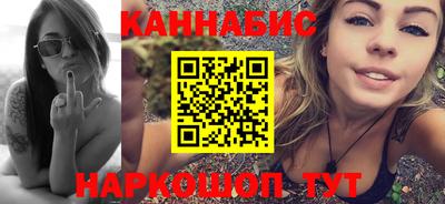 mdma Партизанск