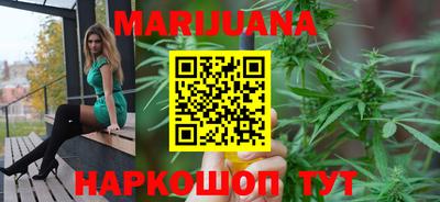 бутик Пенза