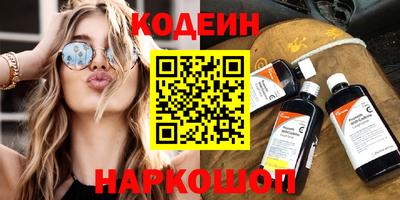 mdma Партизанск