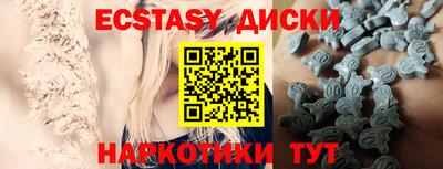 герыч Первоуральск