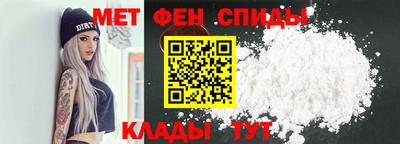 герыч Первоуральск