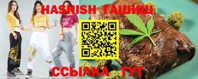 mdma Партизанск