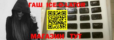 mdma Партизанск