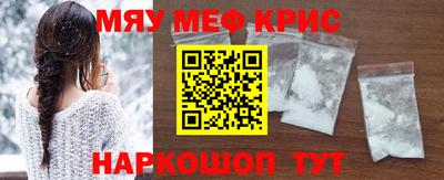 герыч Первоуральск