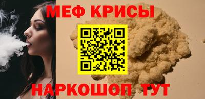 герыч Первоуральск