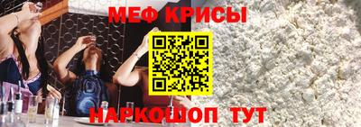 герыч Первоуральск