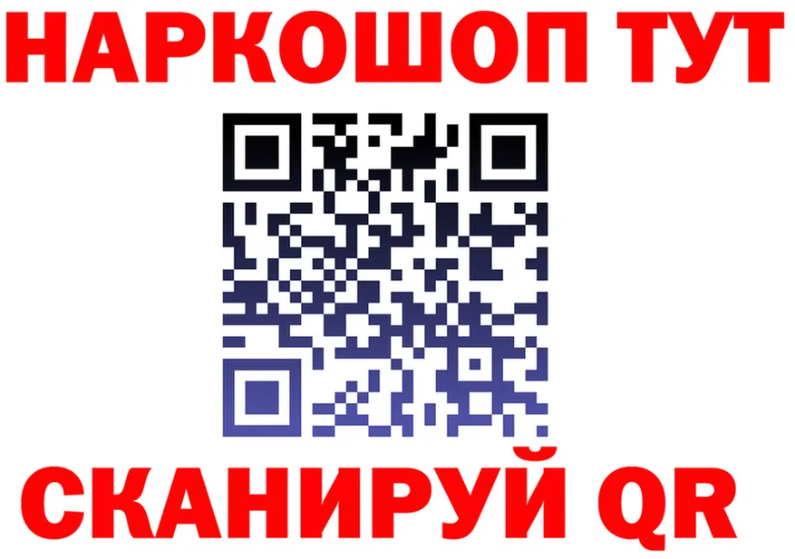A-PVP VHQ зеркало площадка omg Черняховск